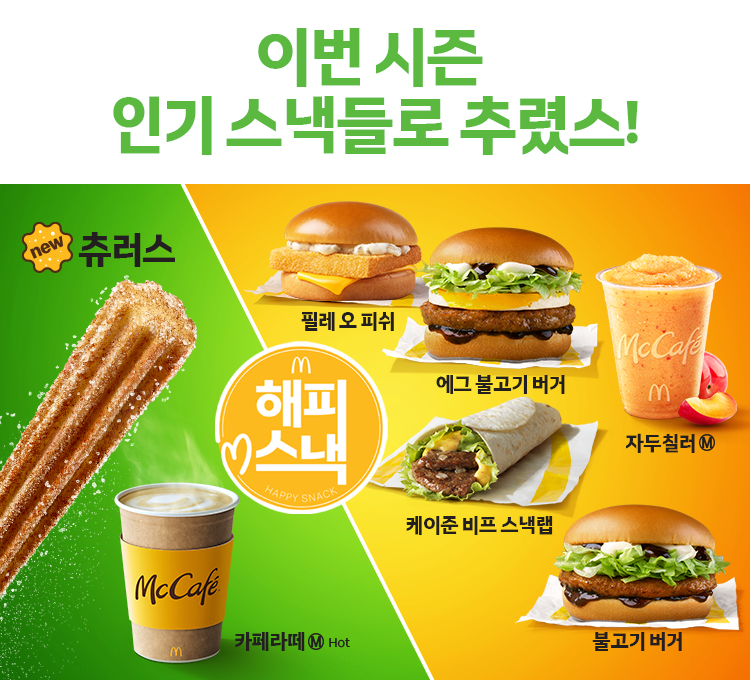슬라이드5