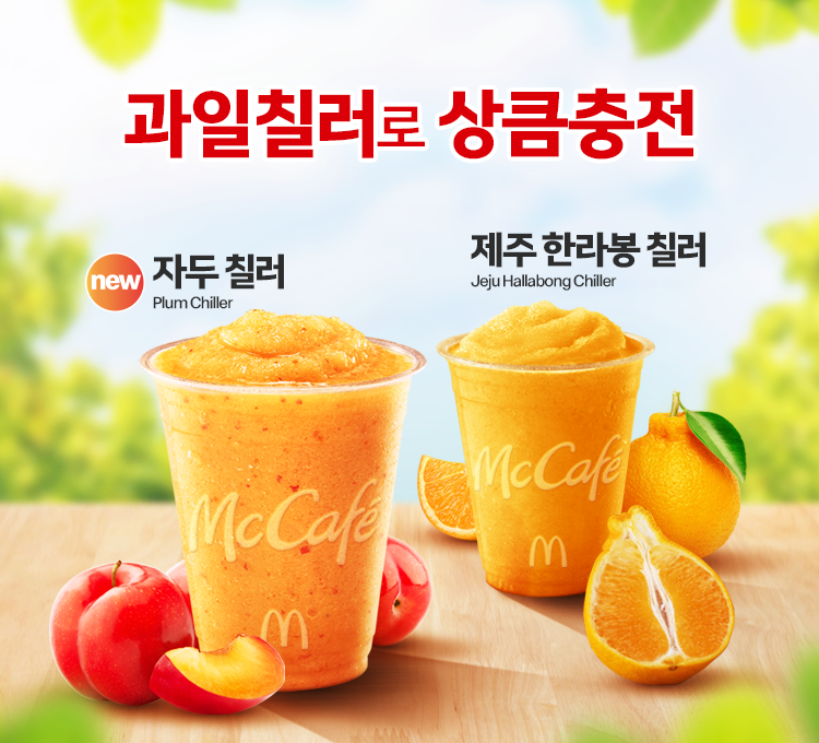 슬라이드6