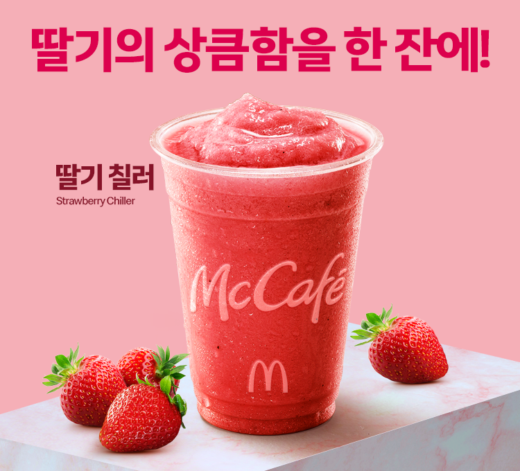 슬라이드7