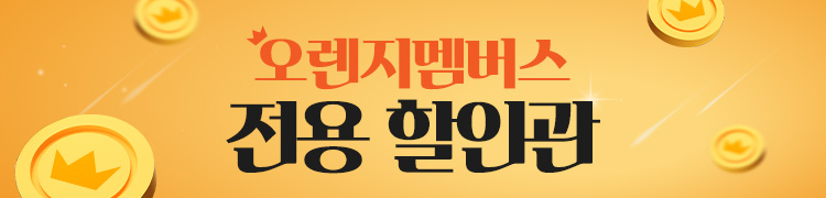 m-event3