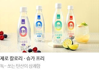 메인이미지10