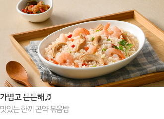 메인이미지11