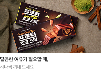 메인이미지12
