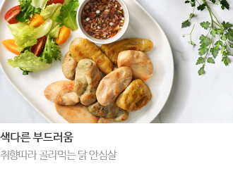 메인이미지4