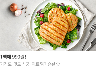 메인이미지7