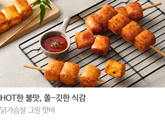 메인이미지9