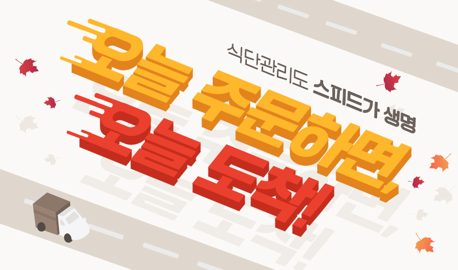 배너이미지1