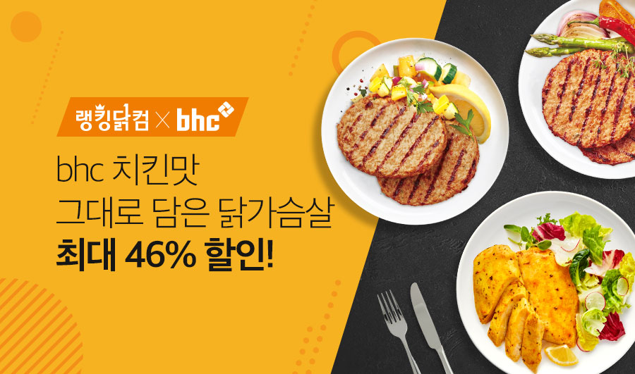 배너이미지2