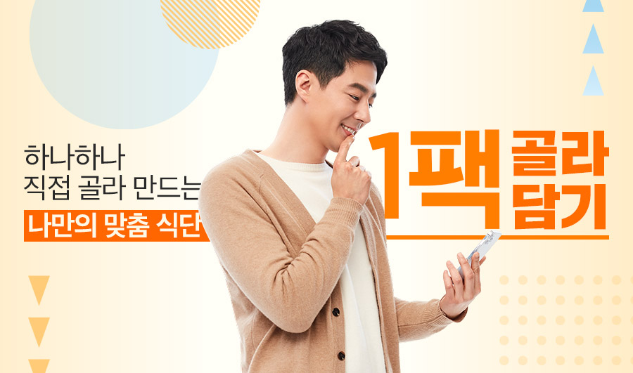 배너이미지3