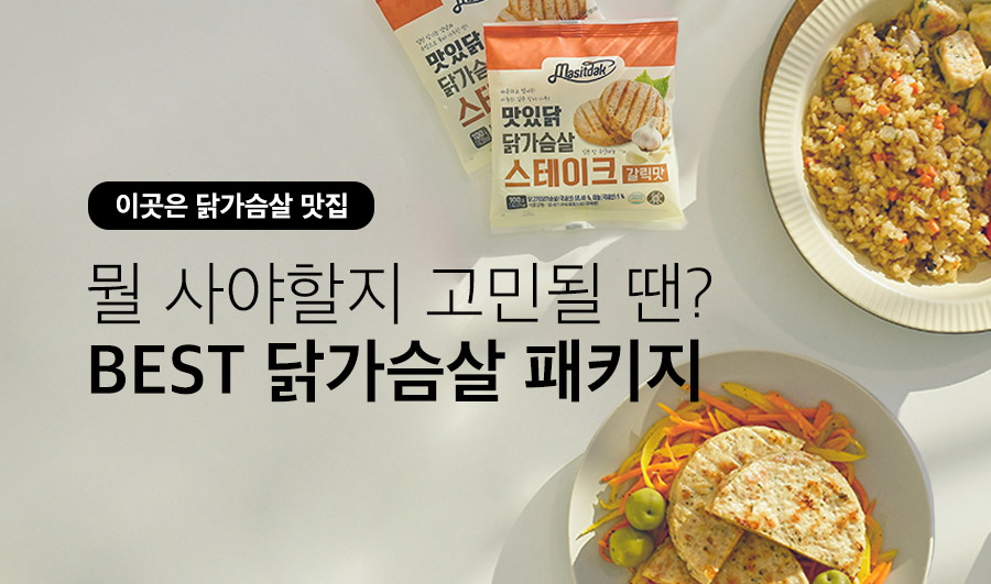 배너이미지5