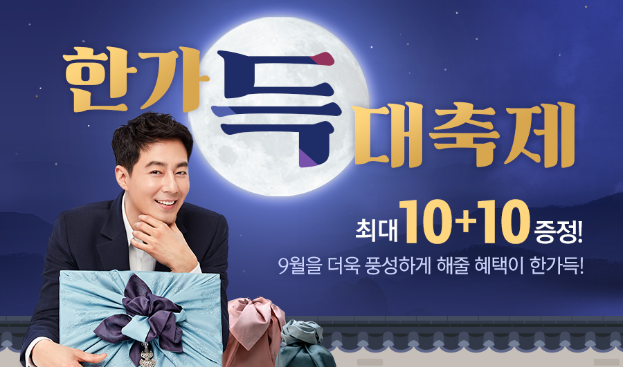 배너이미지6