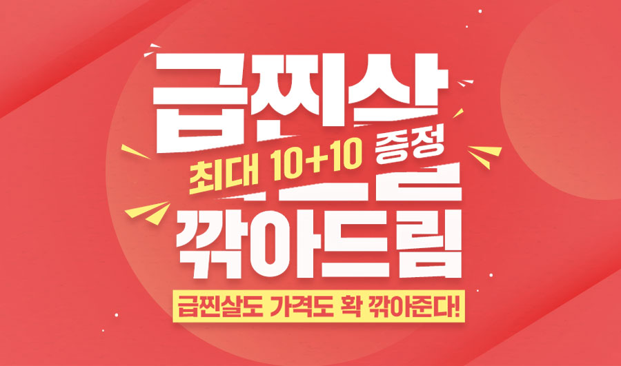 배너이미지8