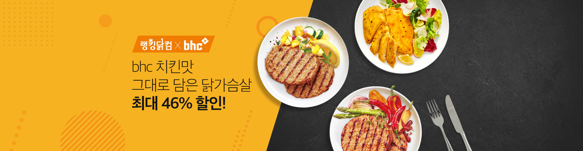 배너이미지2