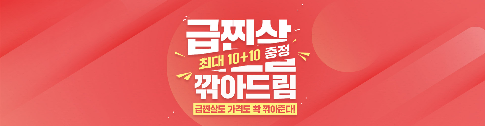 배너이미지4