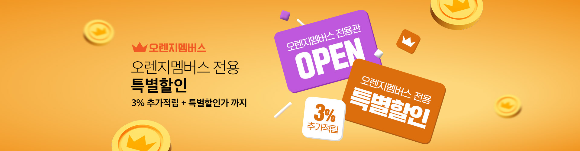 배너이미지5