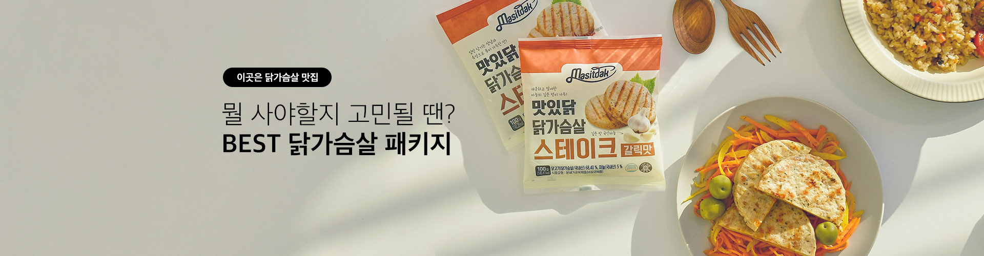 배너이미지6