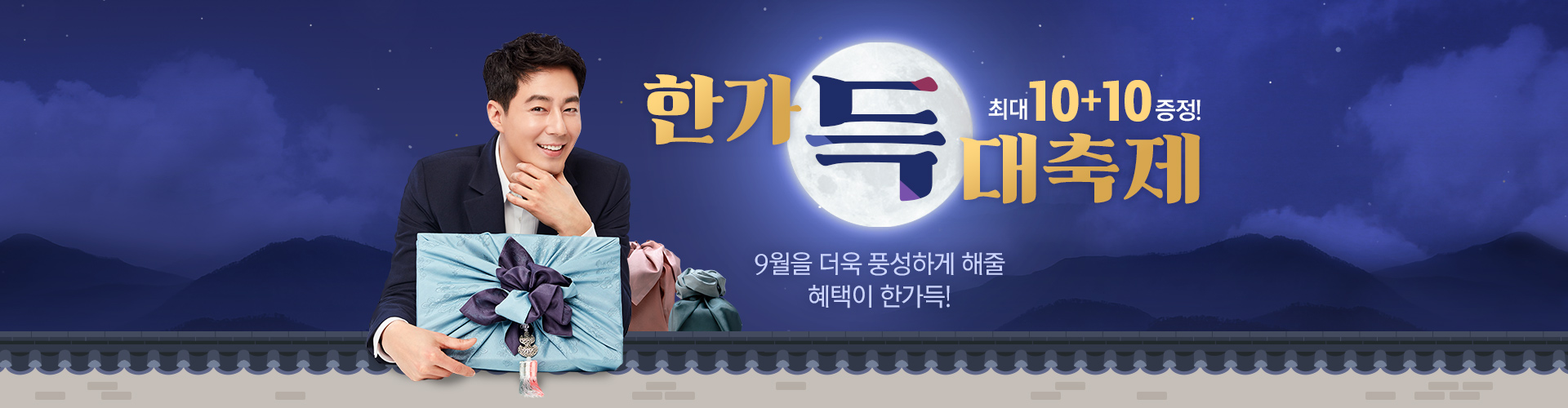 배너이미지7