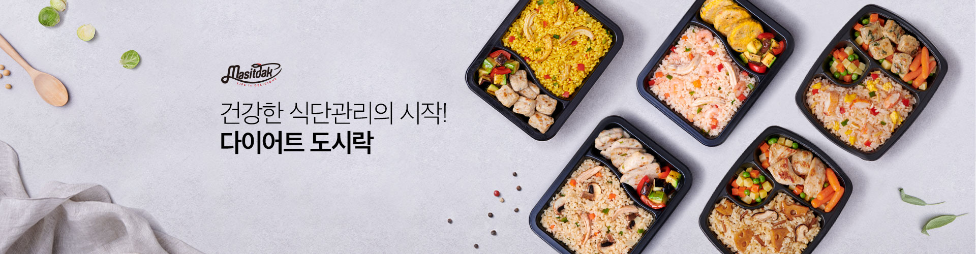 배너이미지8